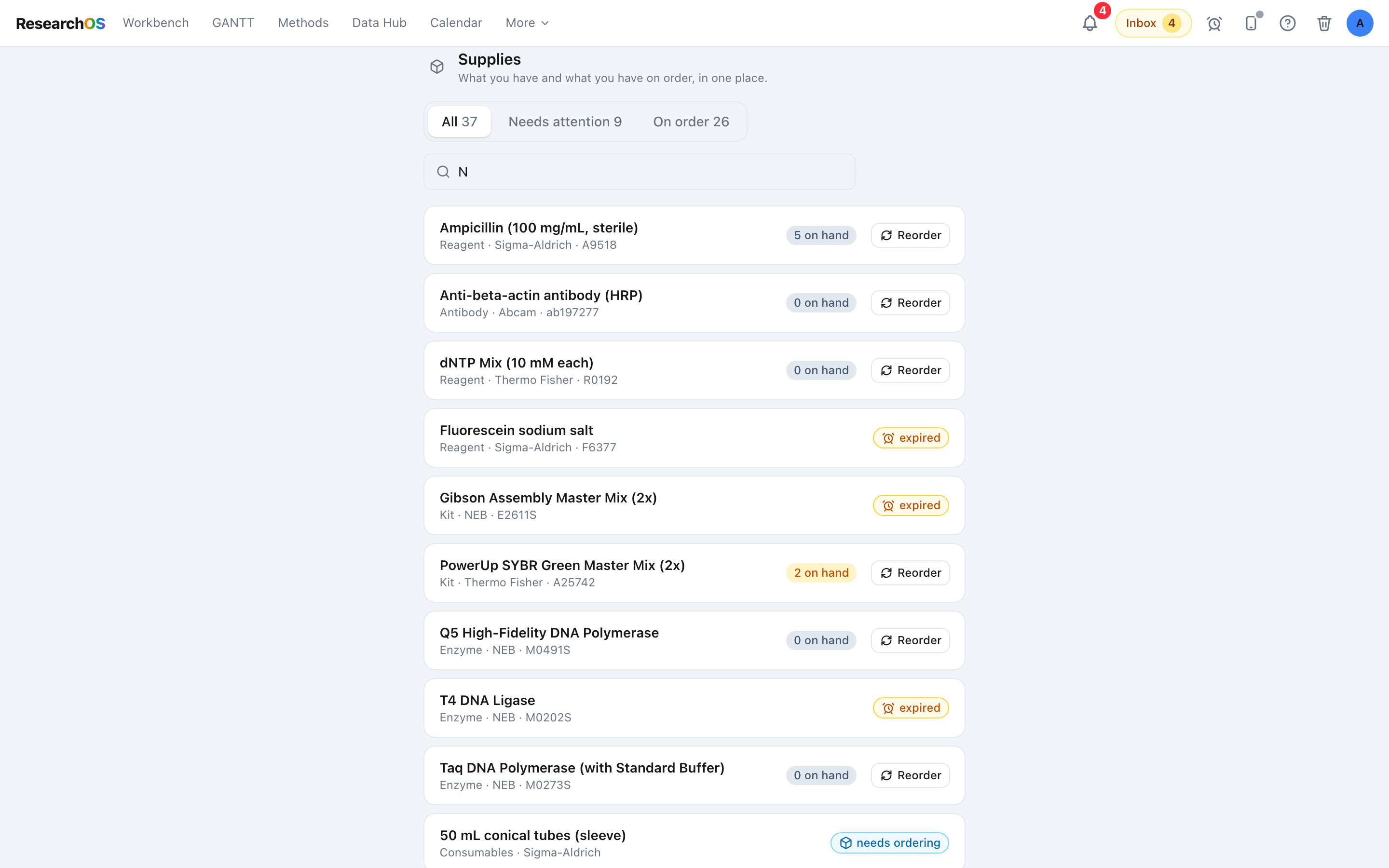 One purchase order expanded into a line-item table. The vendor and category columns are visible, and an autocomplete datalist suggestion is open beneath one of the vendor inputs.